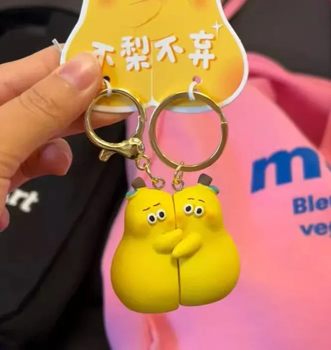 Cute Pears Key Chain PN6560