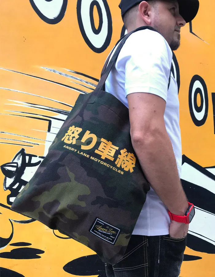 Hiragana tote bag