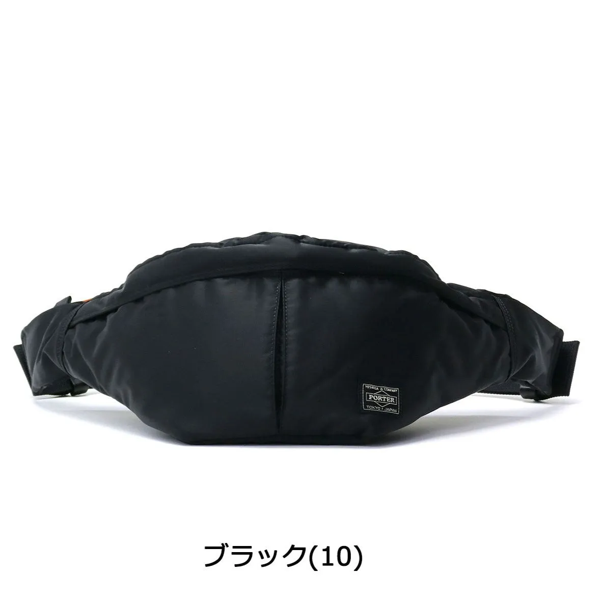 Porter Yoshida Japan Tanker Waist Bag Large Black [622-76628]