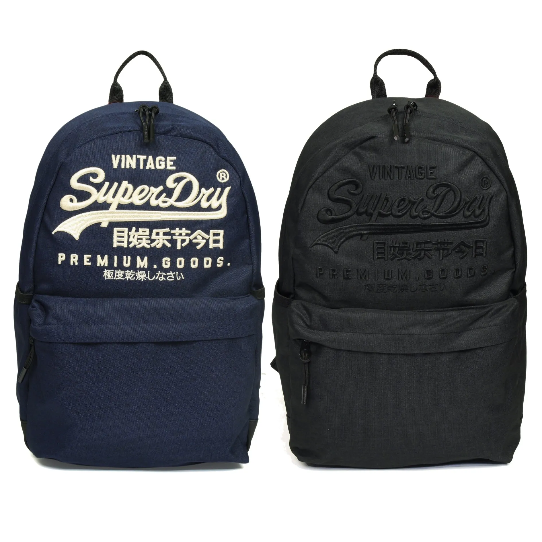 Superdry 'Heritage Montana' Backpack/ Rucksack